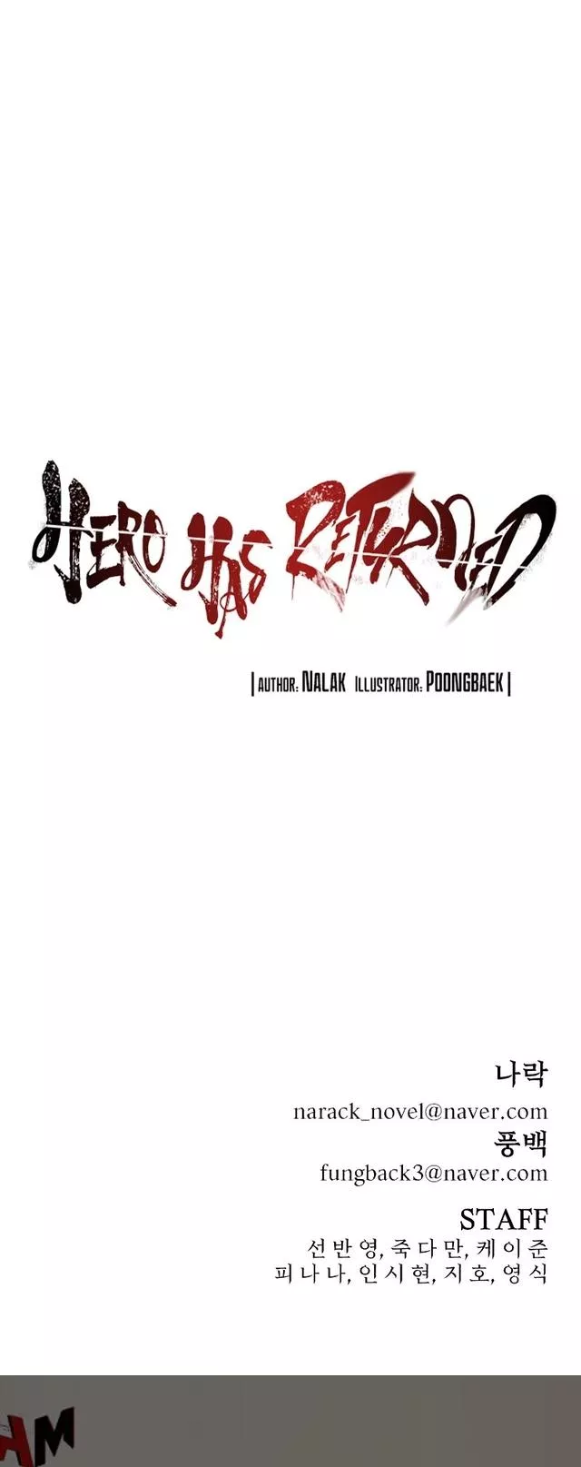 Read Hero Has Returned AR Manga Online