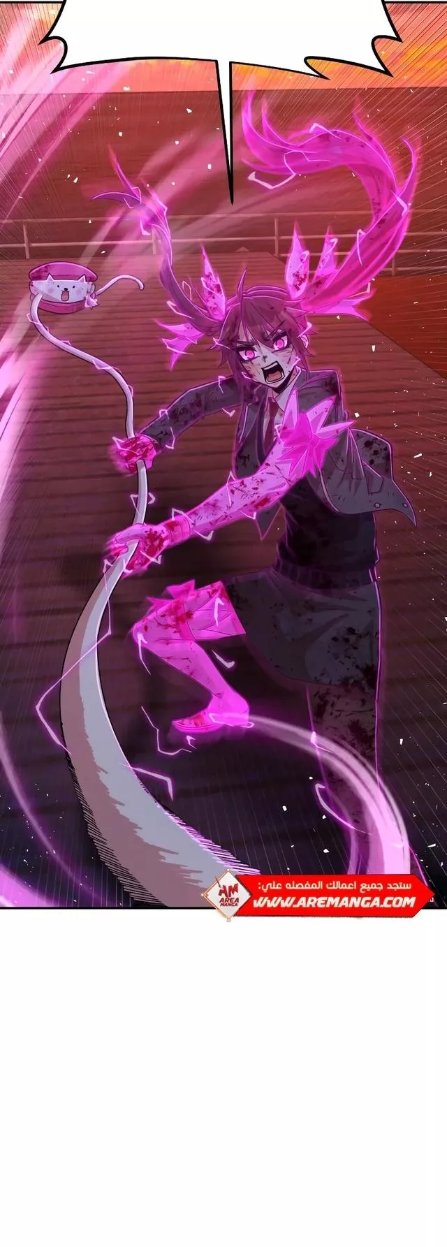Read Hero Has Returned AR Manga Online