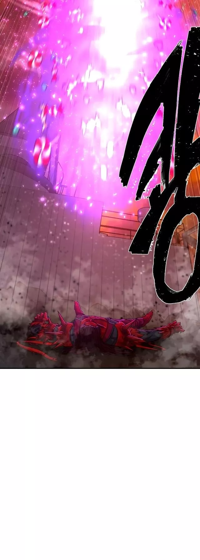 Read Hero Has Returned AR Manga Online