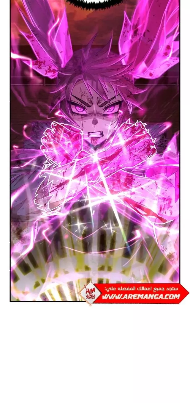 Read Hero Has Returned AR Manga Online