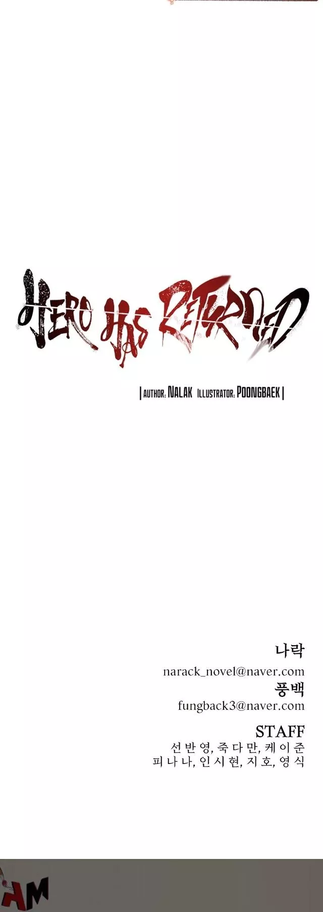 Read Hero Has Returned AR Manga Online