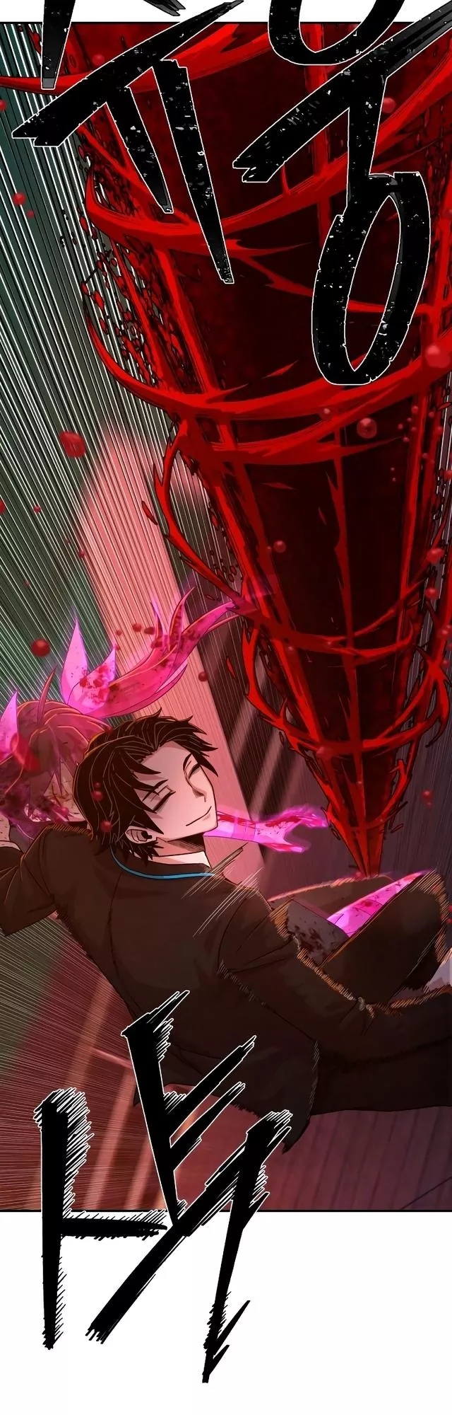 Read Hero Has Returned AR Manga Online
