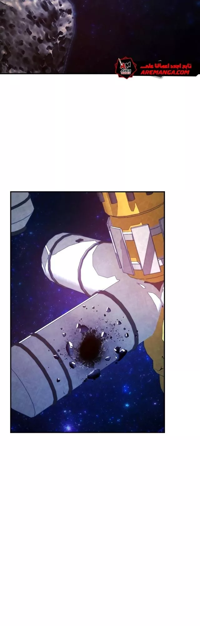 Read Hero Has Returned AR Manga Online
