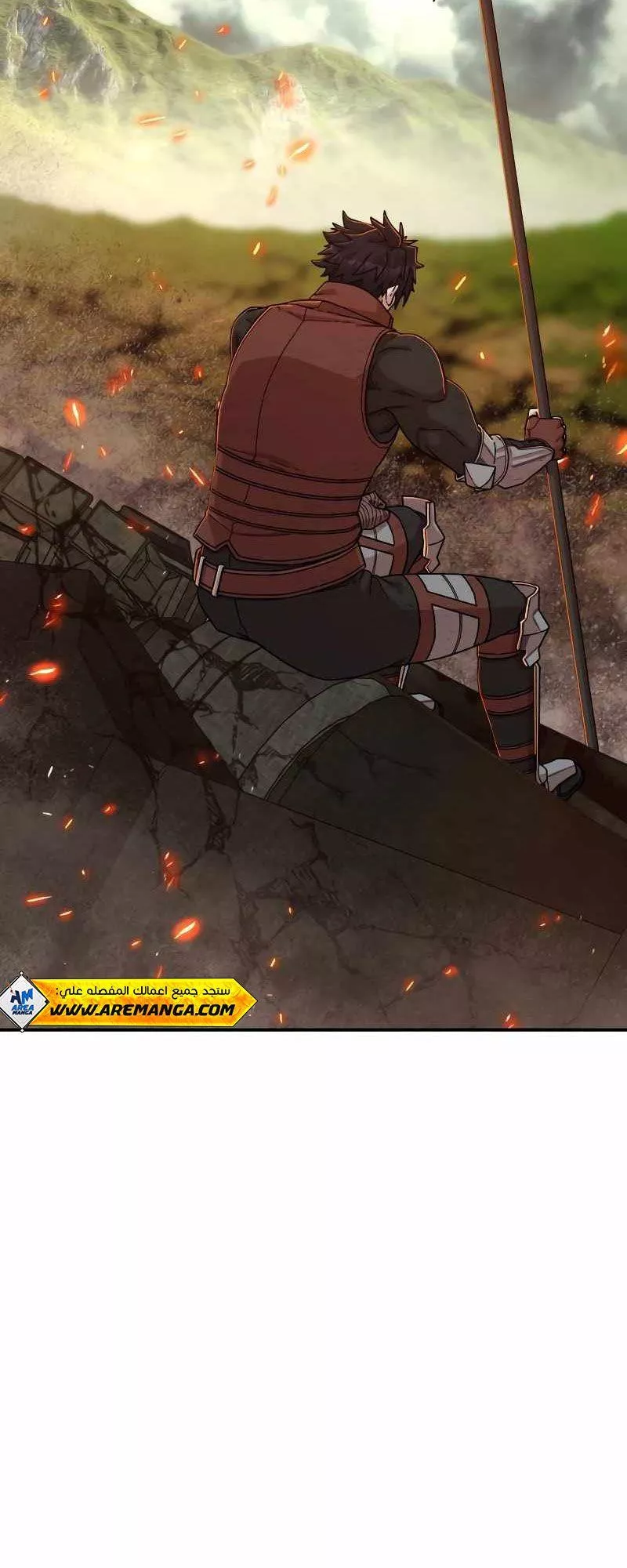 Read Hero Has Returned AR Manga Online