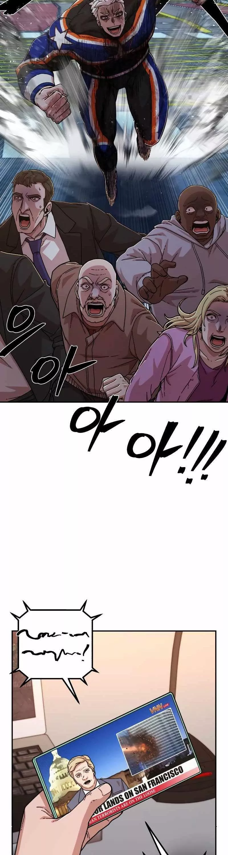 Read Hero Has Returned AR Manga Online