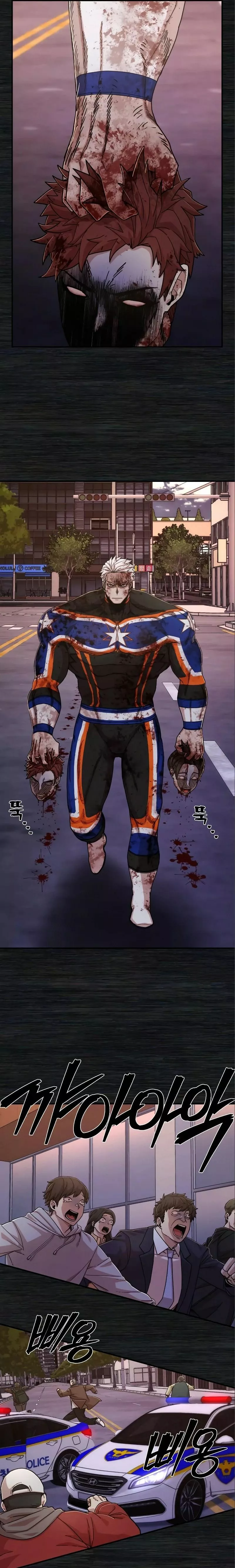 Read Hero Has Returned AR Manga Online