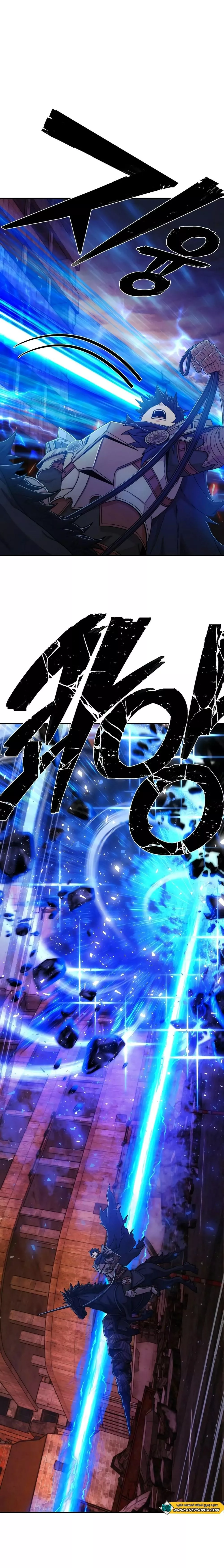 Read Hero Has Returned AR Manga Online