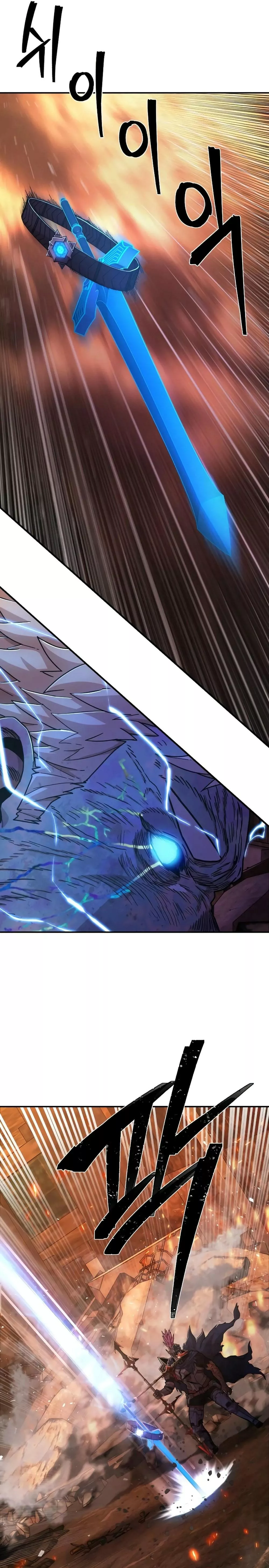 Read Hero Has Returned AR Manga Online