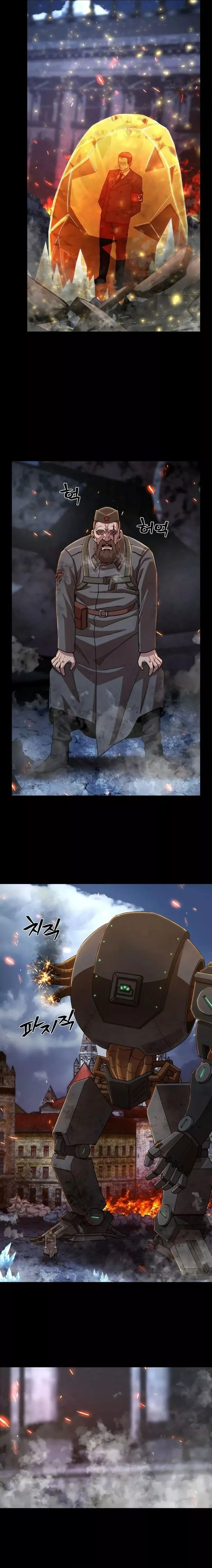 Read Hero Has Returned AR Manga Online