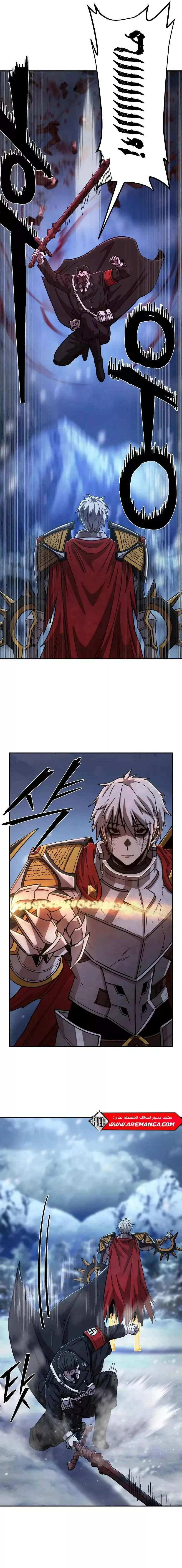 Read Hero Has Returned AR Manga Online