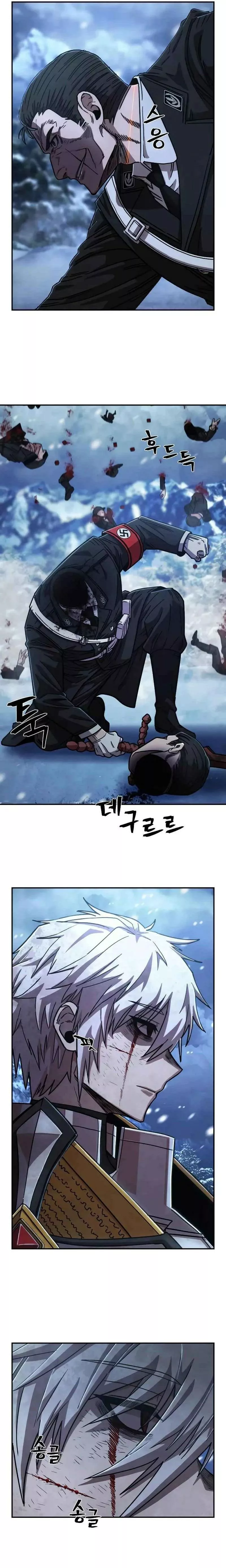 Read Hero Has Returned AR Manga Online