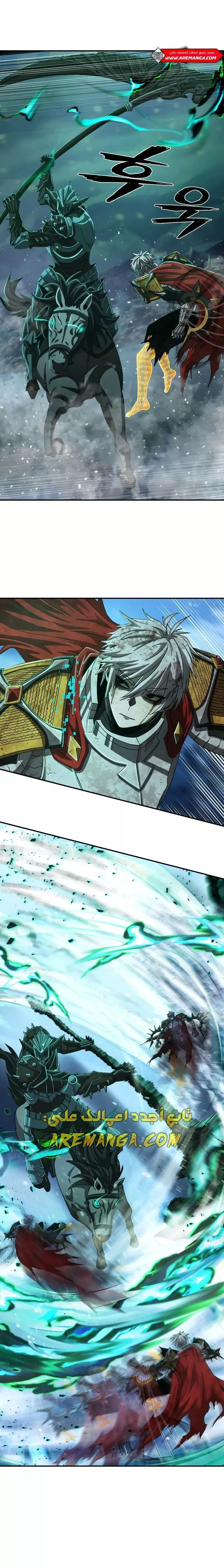 Read Hero Has Returned AR Manga Online
