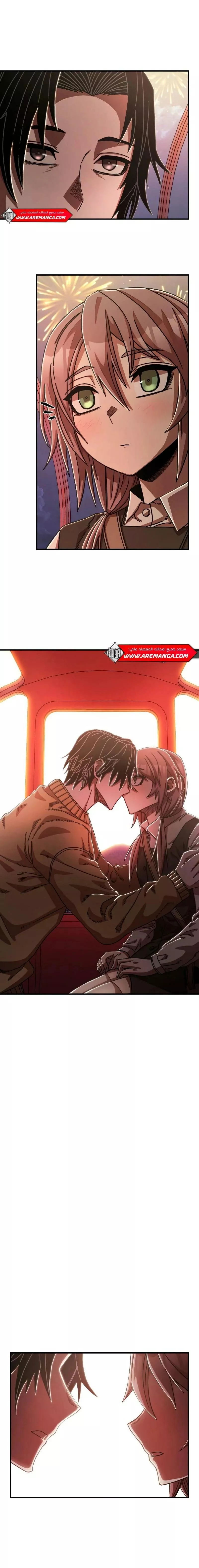 Read Hero Has Returned AR Manga Online