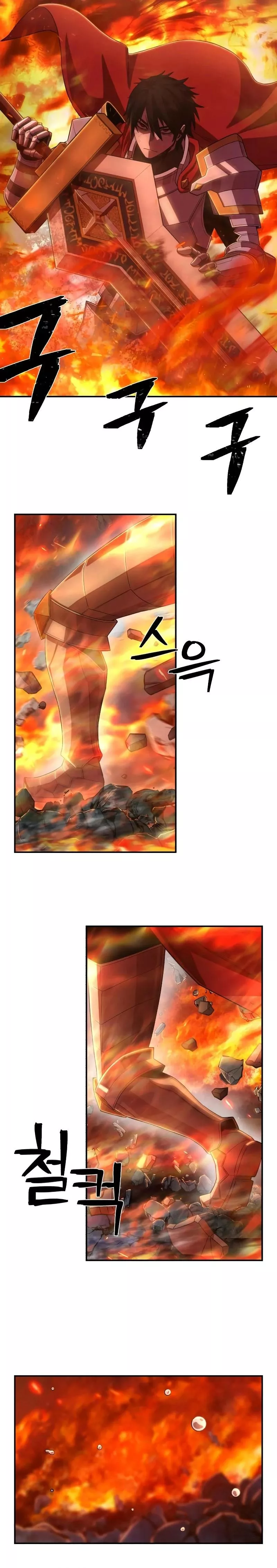 Read Hero Has Returned AR Manga Online