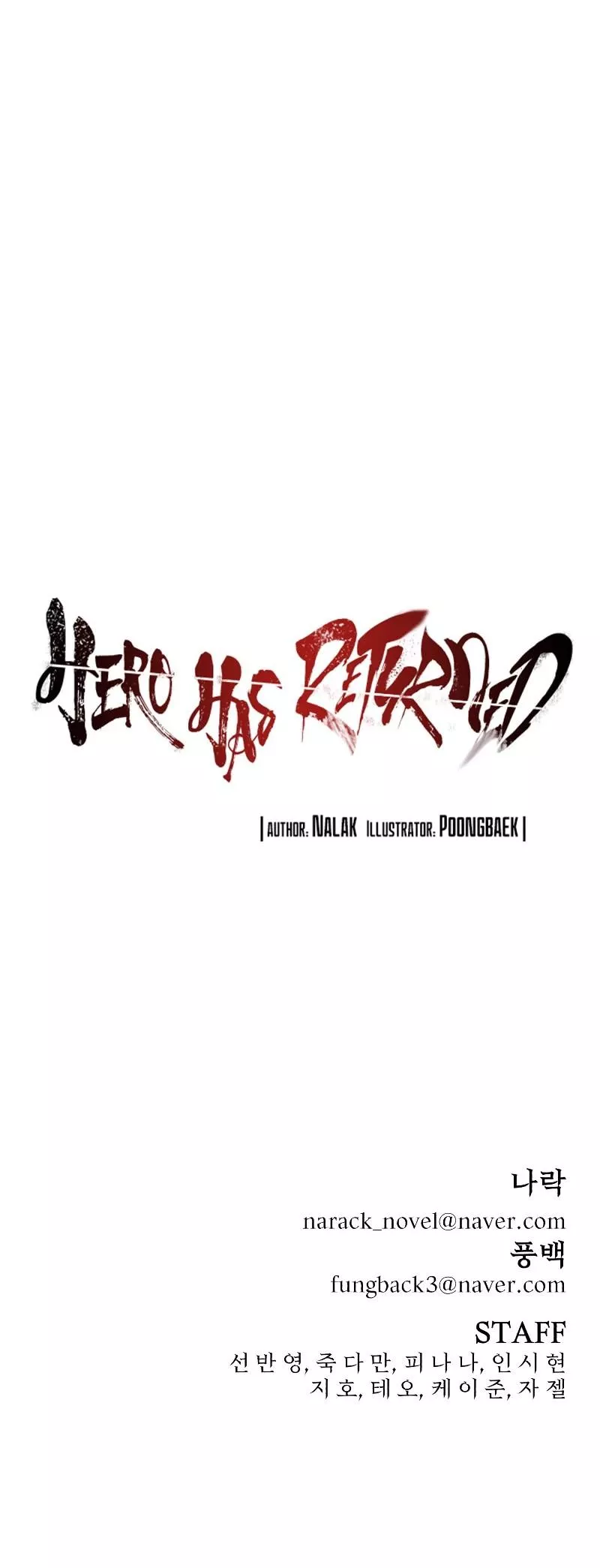 Read Hero Has Returned AR Manga Online