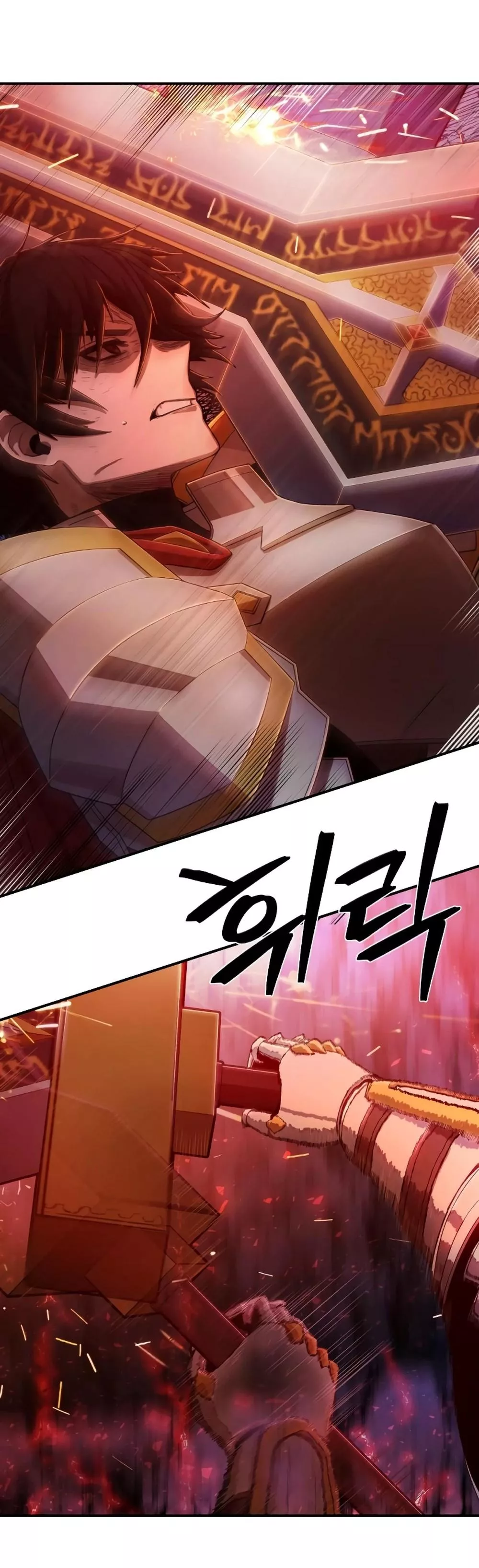 Read Hero Has Returned AR Manga Online