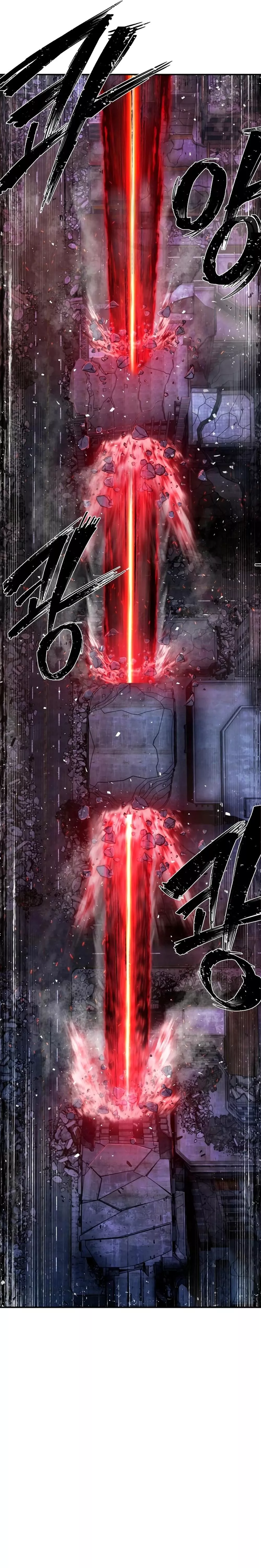 Read Hero Has Returned AR Manga Online