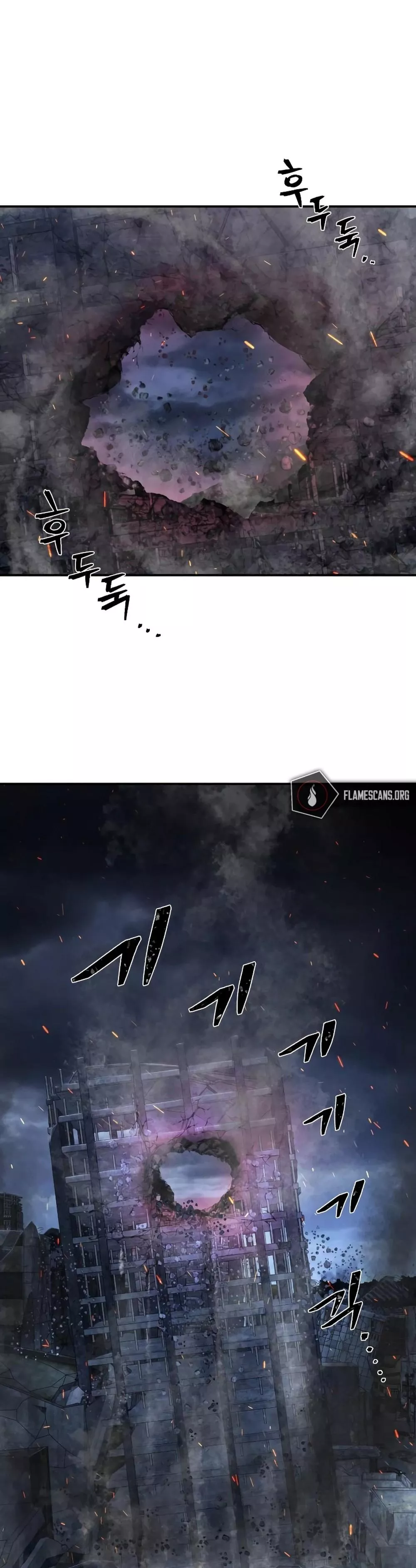 Read Hero Has Returned AR Manga Online