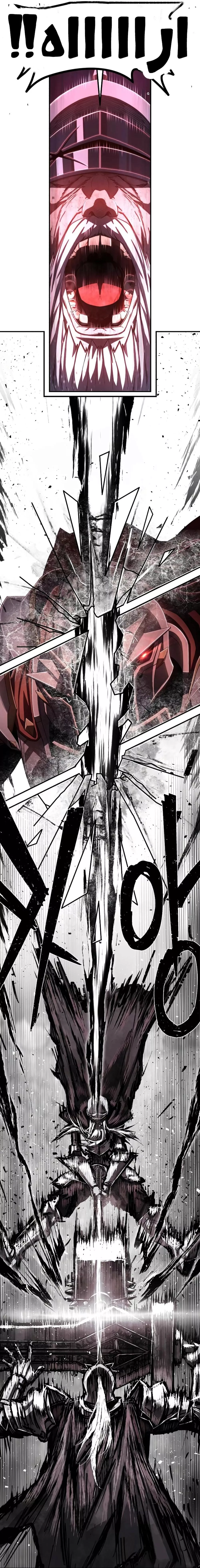 Read Hero Has Returned AR Manga Online
