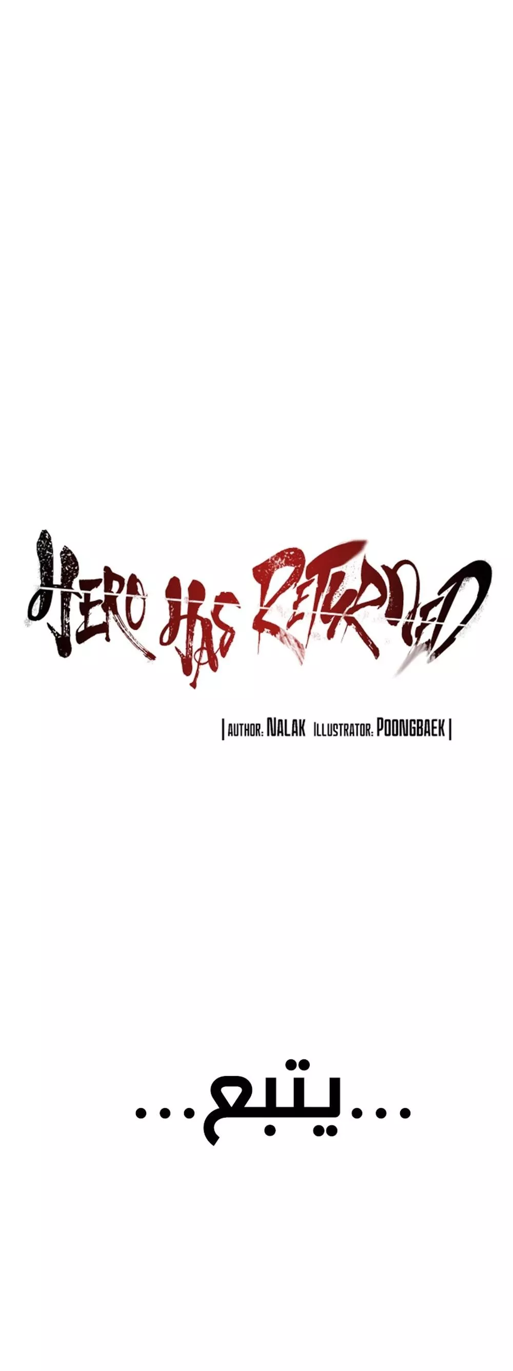 Read Hero Has Returned AR Manga Online