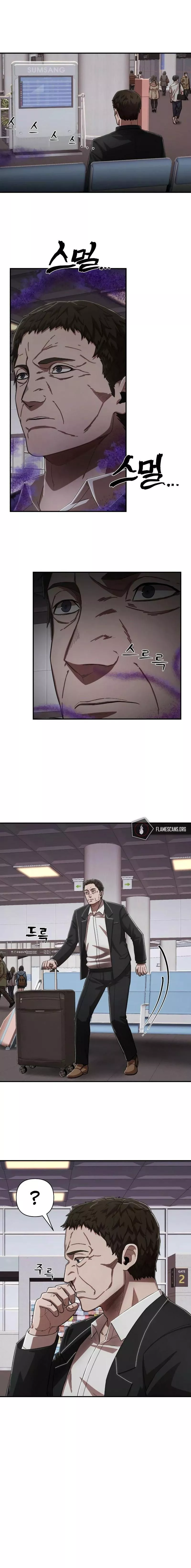 Read Hero Has Returned AR Manga Online