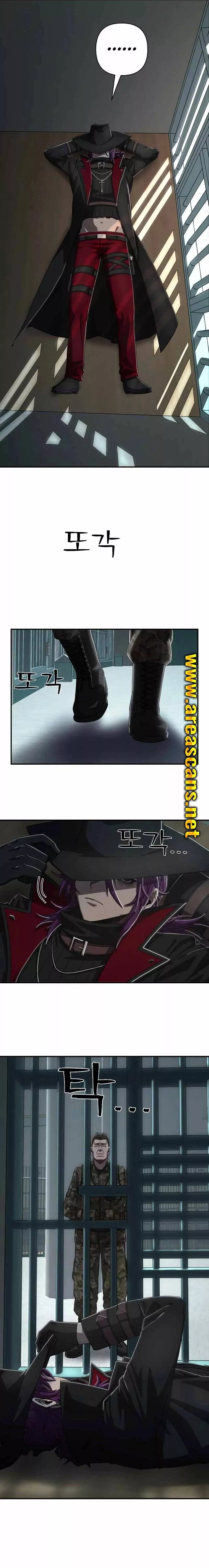 Read Hero Has Returned AR Manga Online