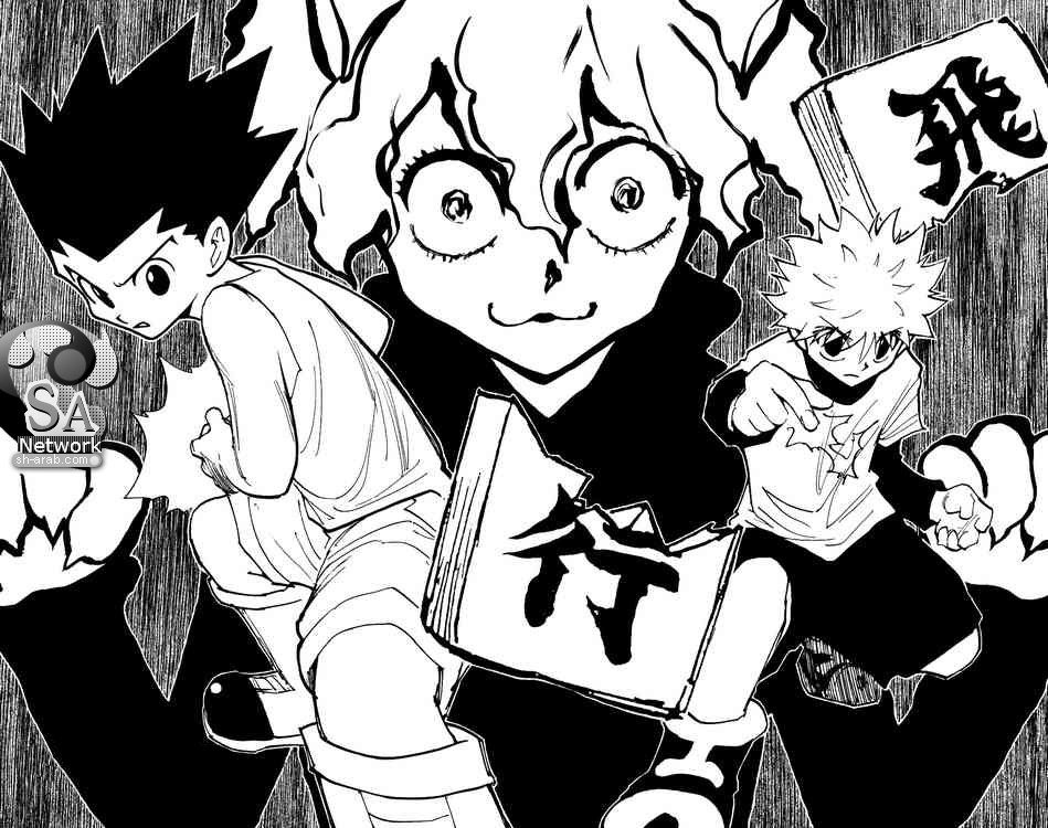 Read Hunter x Hunter AR Manga Online