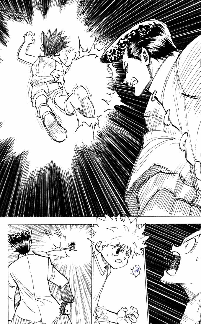 Read Hunter x Hunter AR Manga Online