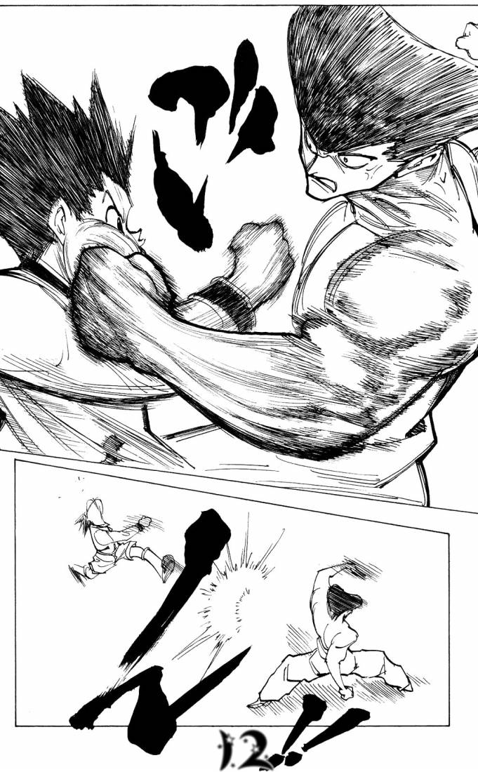 Read Hunter x Hunter AR Manga Online