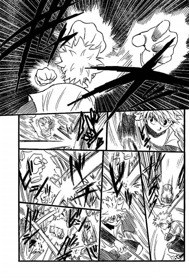 Read Hunter x Hunter AR Manga Online