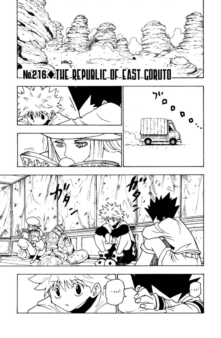 Read Hunter x Hunter AR Manga Online