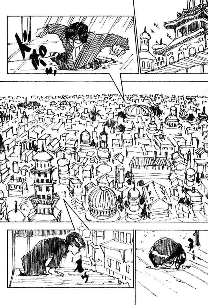 Read Hunter x Hunter AR Manga Online