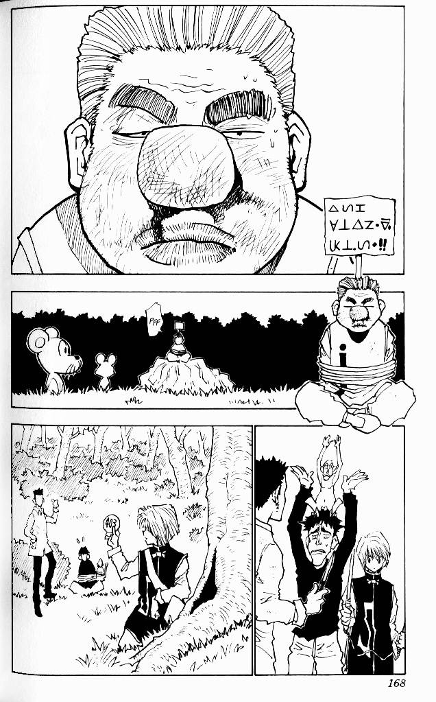 Read Hunter x Hunter AR Manga Online