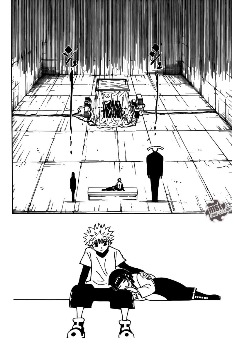 Read Hunter x Hunter AR Manga Online
