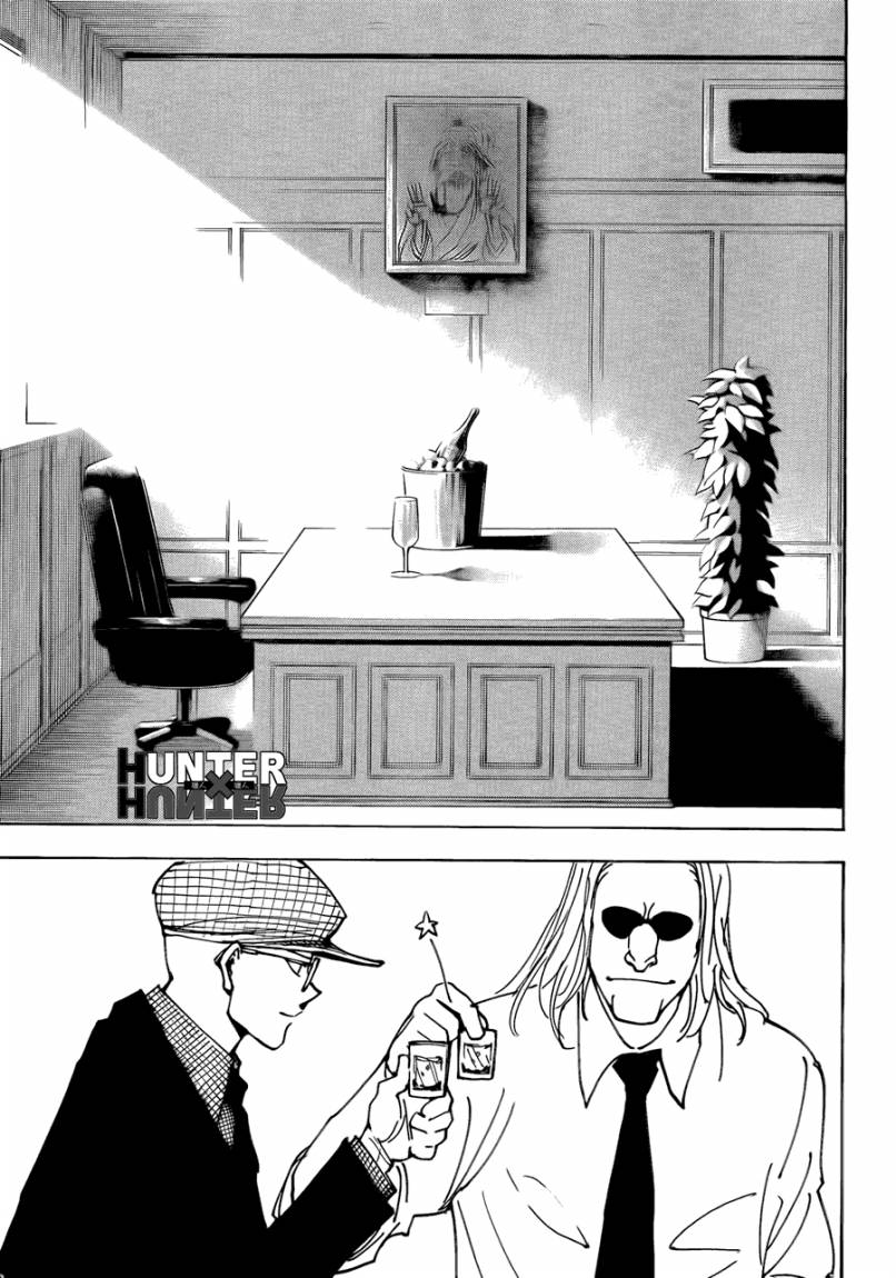 Read Hunter x Hunter AR Manga Online