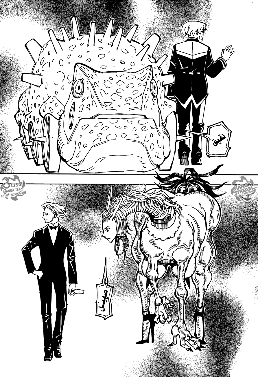 Read Hunter x Hunter AR Manga Online