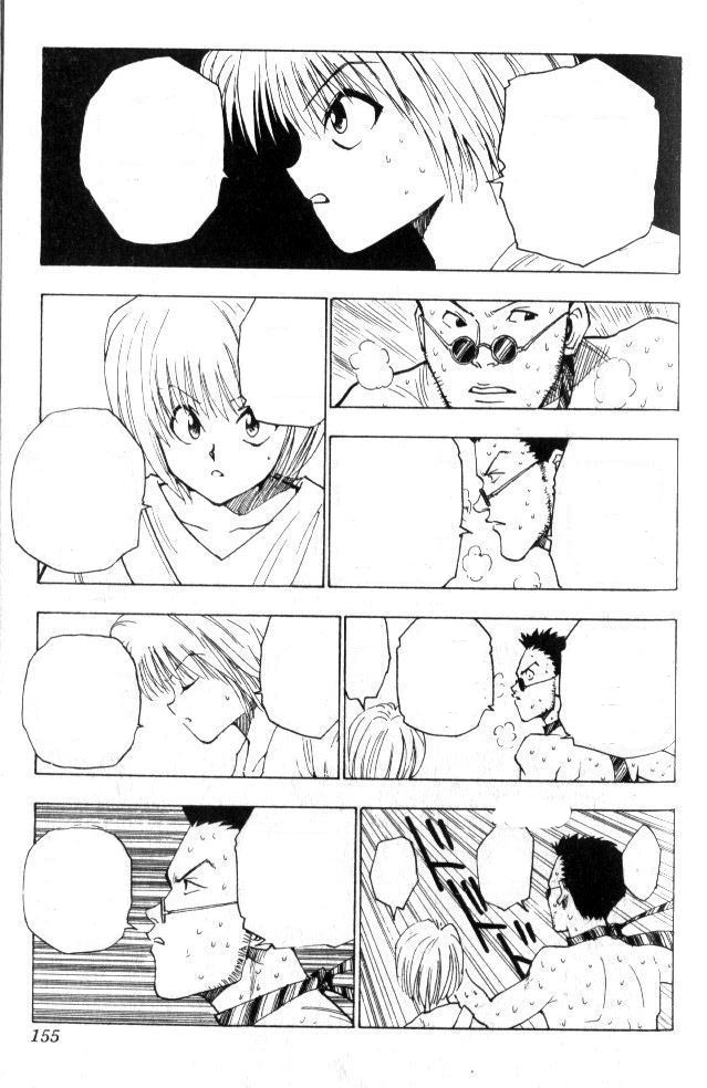 Read Hunter x Hunter AR Manga Online