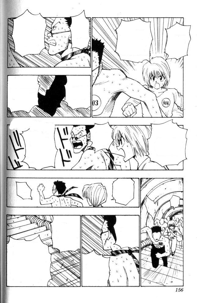 Read Hunter x Hunter AR Manga Online