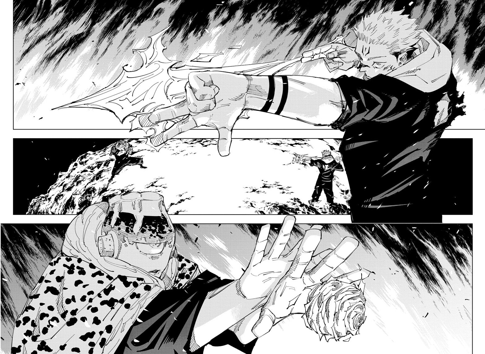 Read Jujutsu Kaisen AR Manga Online
