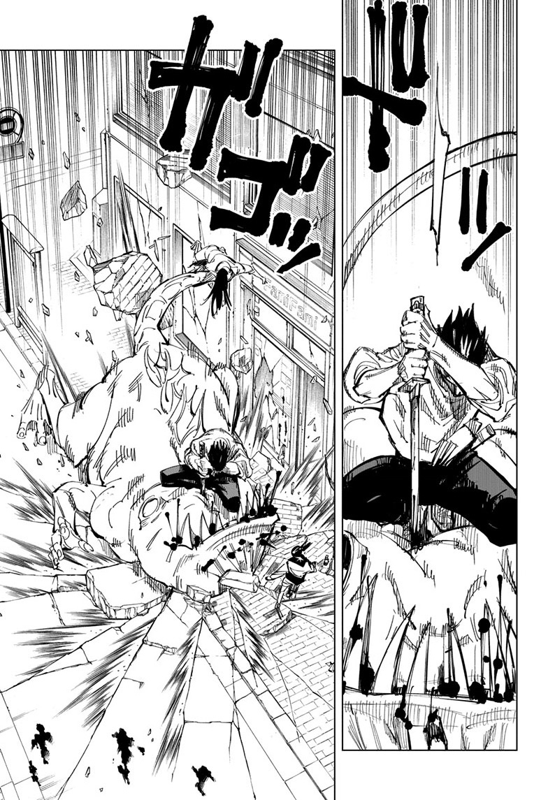 Read Jujutsu Kaisen AR Manga Online