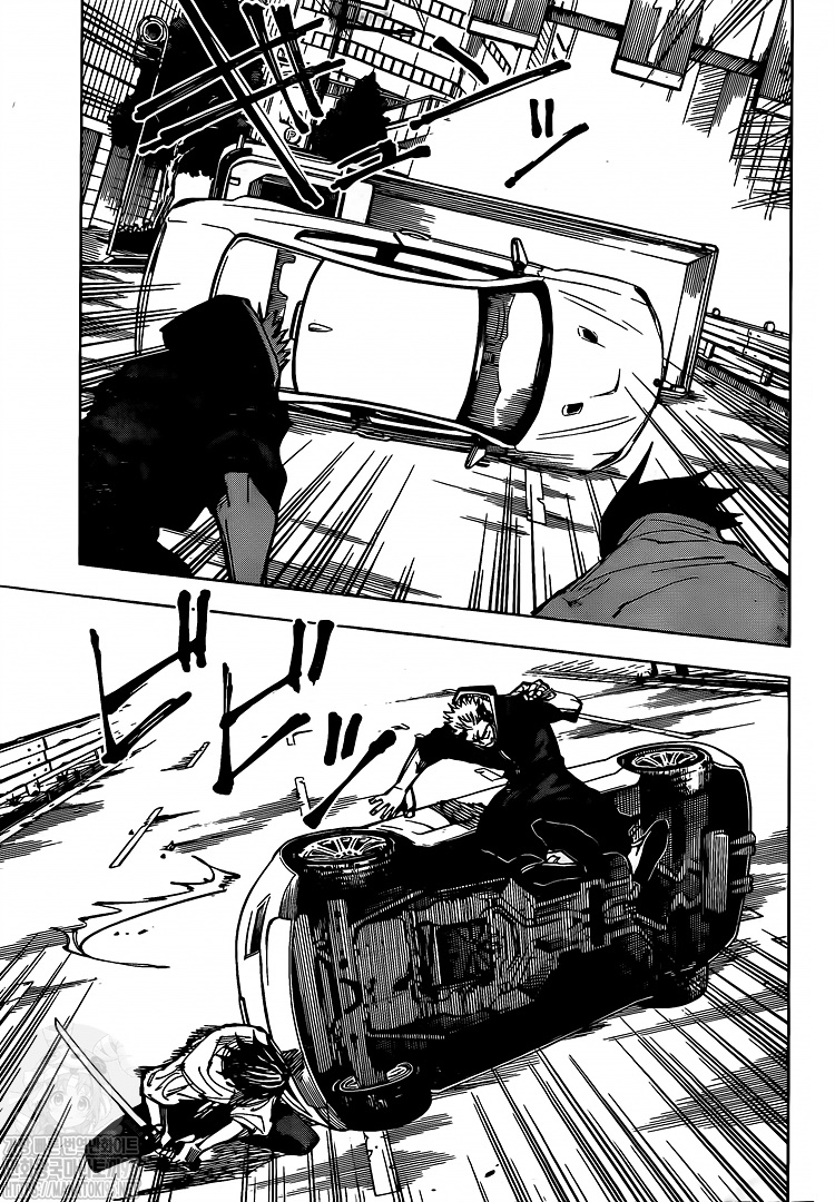 Read Jujutsu Kaisen AR Manga Online