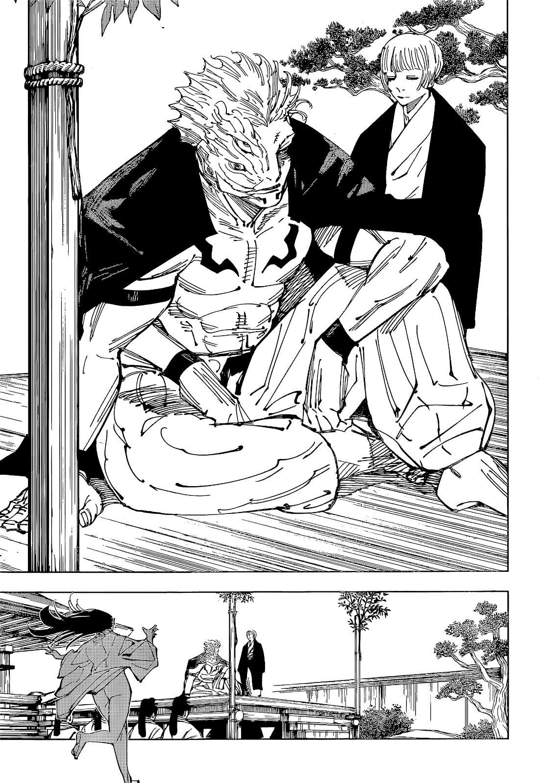 Read Jujutsu Kaisen AR Manga Online