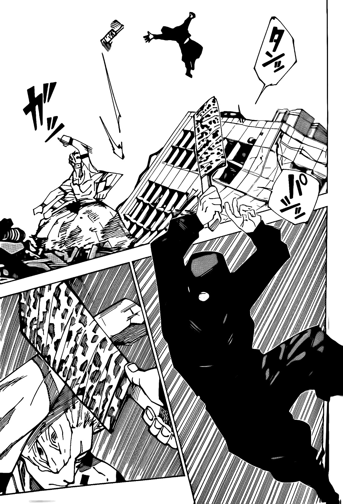 Read Jujutsu Kaisen AR Manga Online