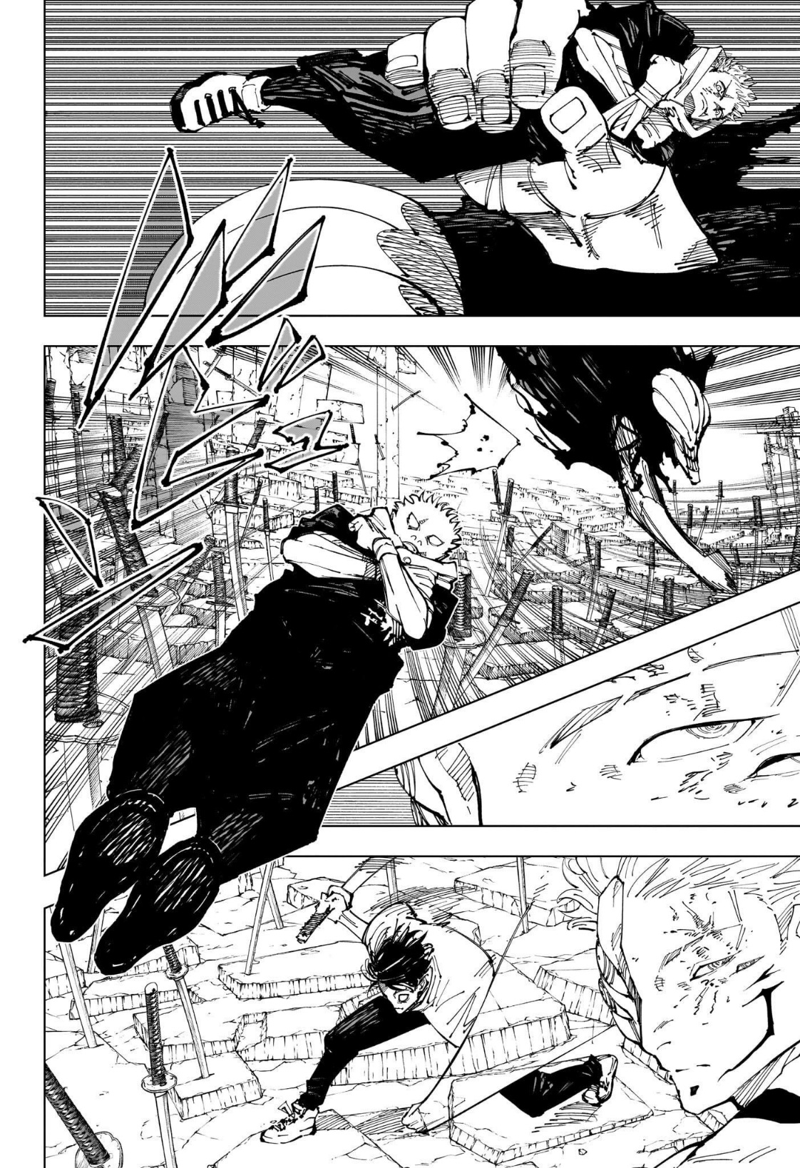 Read Jujutsu Kaisen AR Manga Online