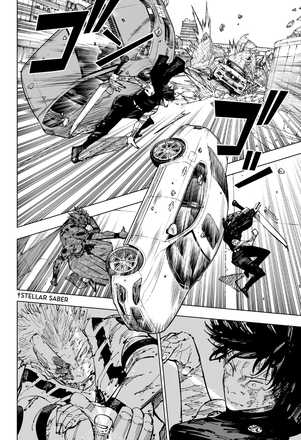 Read Jujutsu Kaisen AR Manga Online