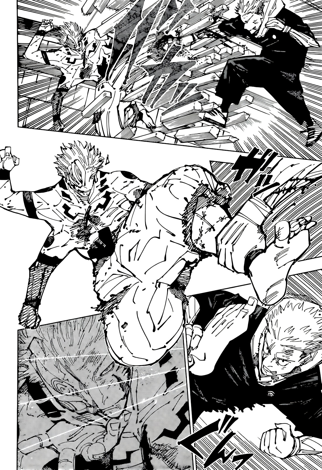Read Jujutsu Kaisen AR Manga Online