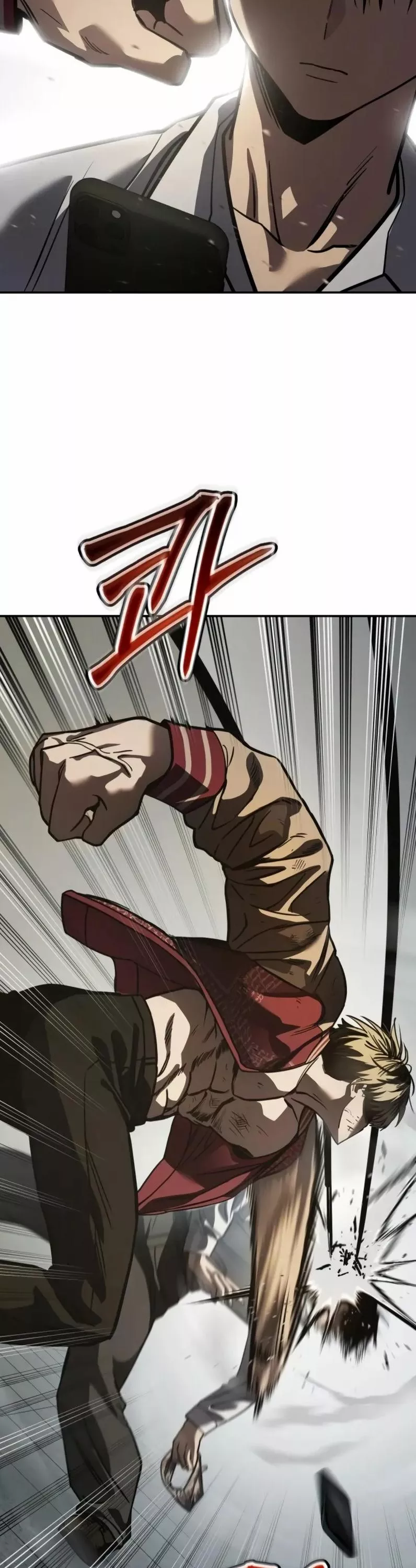 Read Juvenile Law AR Manga Online