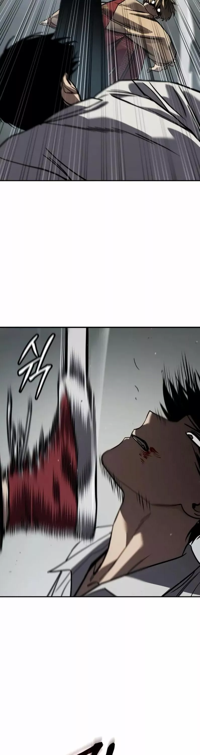 Read Juvenile Law AR Manga Online