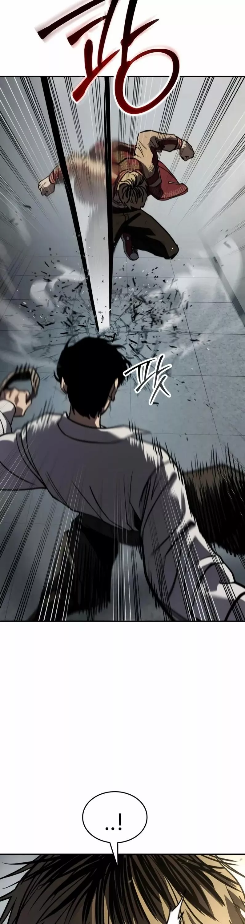 Read Juvenile Law AR Manga Online