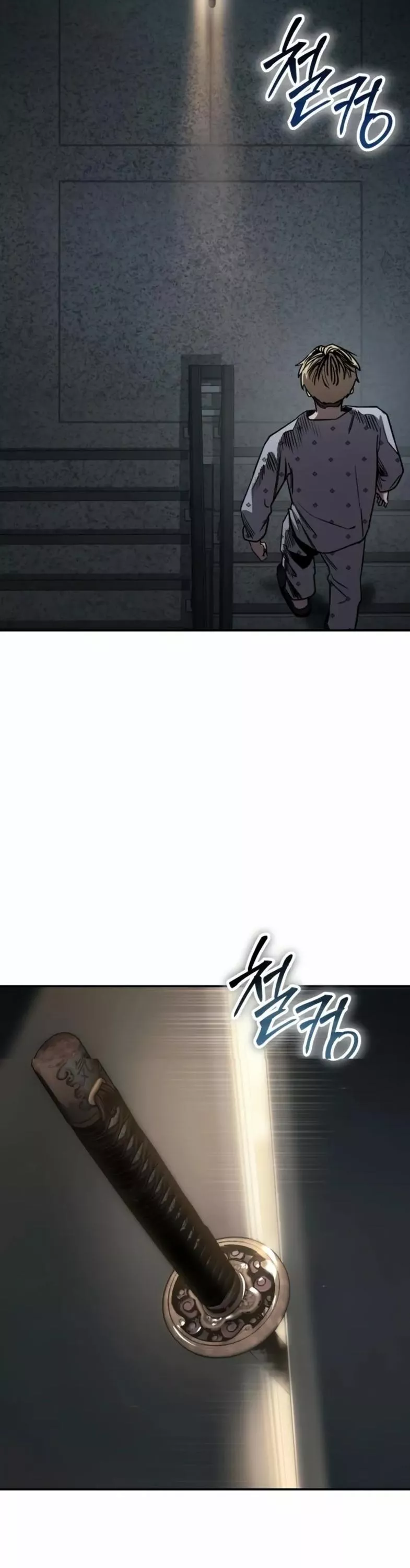 Read Juvenile Law AR Manga Online